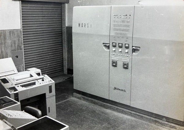 [image]Figure 1. MARS-1 central processing unit (top photo)