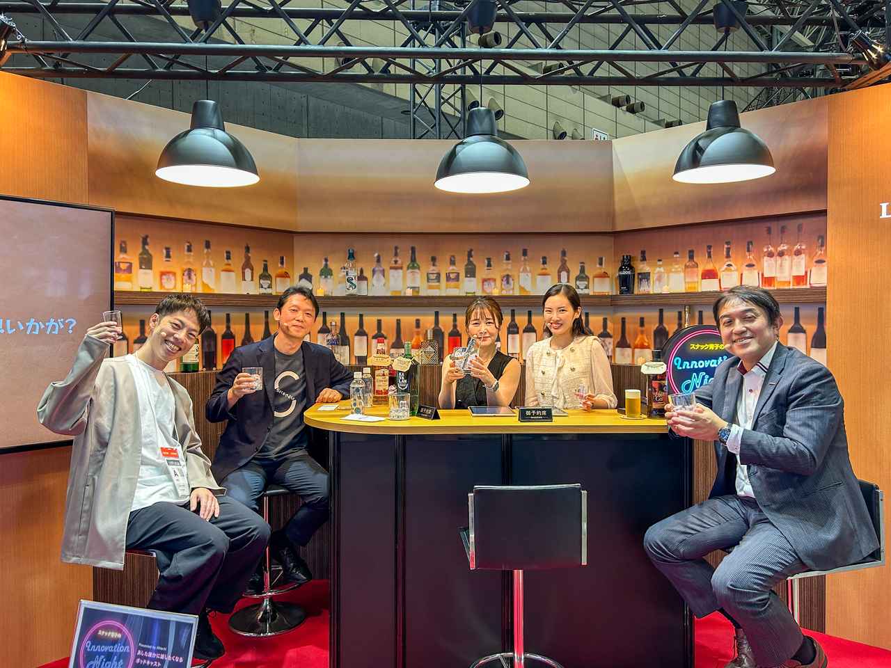 画像7: 待望のシーズン2！ポッドキャスト番組『スナック育子のInnovation Night』配信中