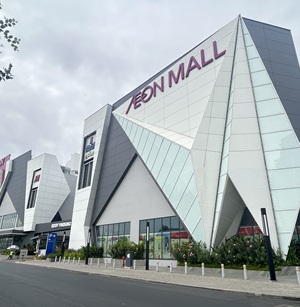 AEON MALL Phnom Penh (expansion)