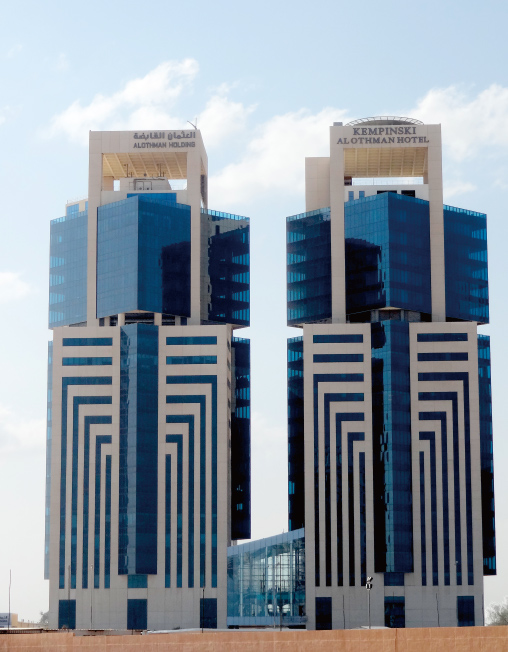 Al Othman Office Tower & Kempinski Al Othman Hotel