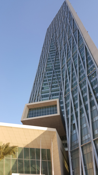 Central Bank of Kuwait, New Headquarters Building