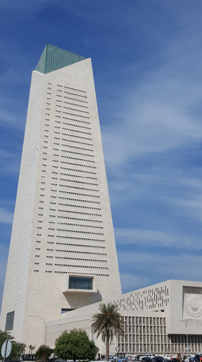 Central Bank of Kuwait, New Headquarters Building