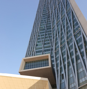 Central Bank of Kuwait, New Headquarters Building