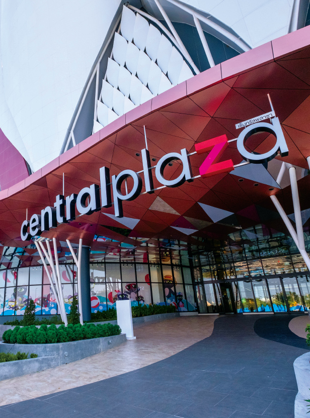 CentralPlaza Nakhon Ratchasima