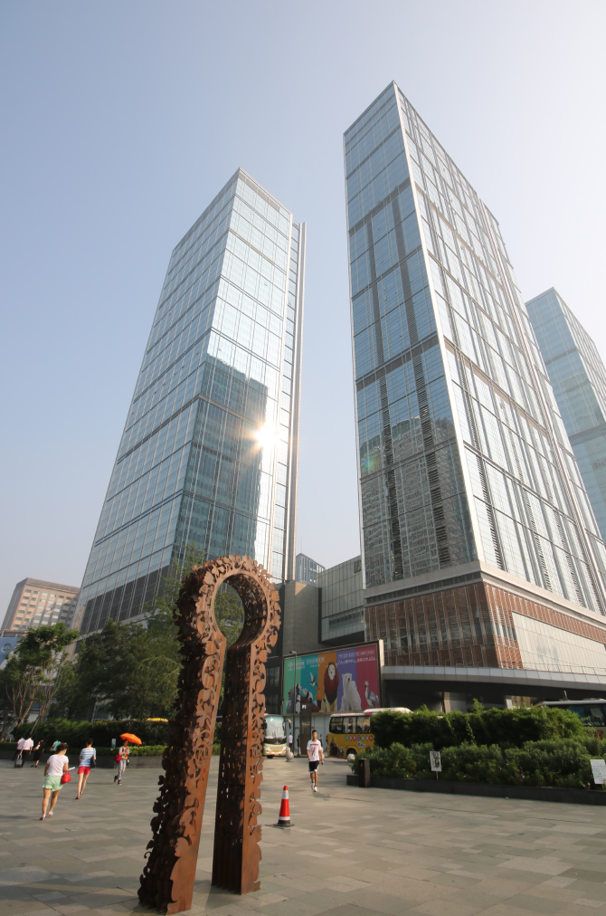Chengdu International Finance Square