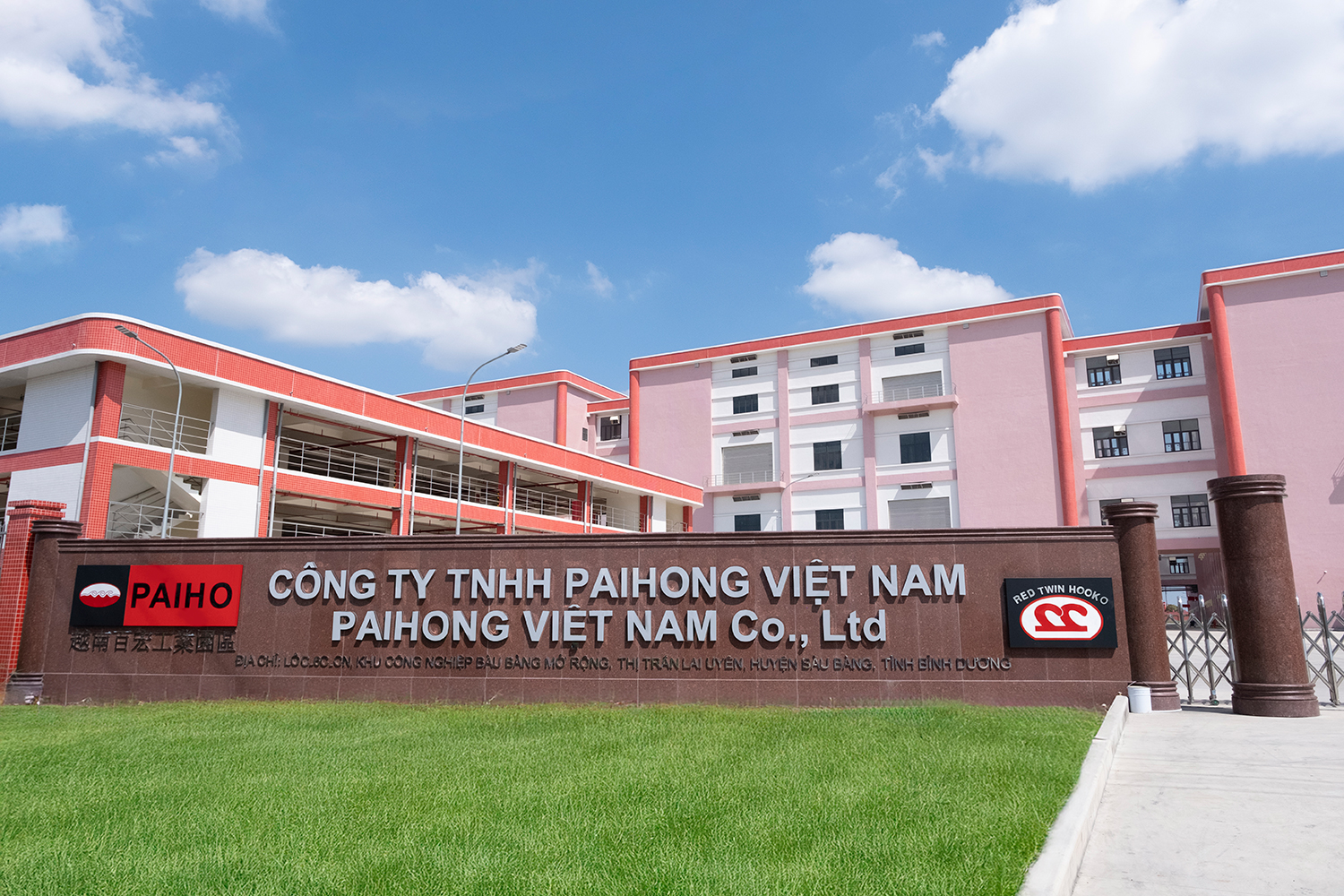 Paihong Vietnam Factory 2
