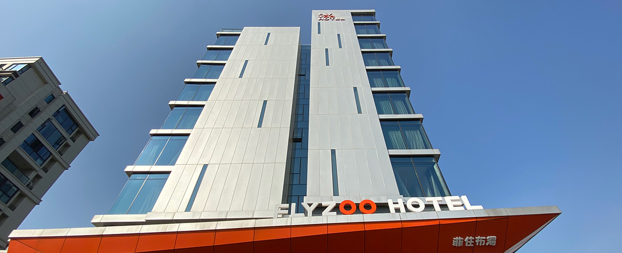 Flyzoo Hotel