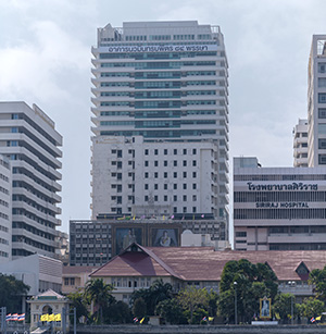 Navamindrapobitr 84th Anniversary Building, Siriraj Hospital