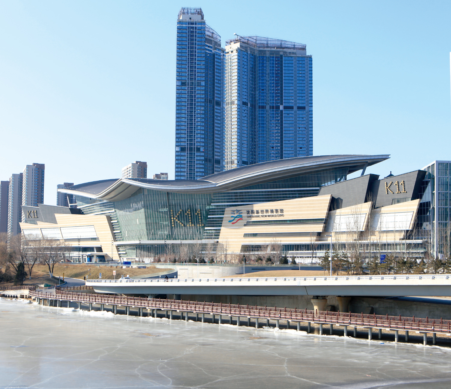 Shenyang New World EXPO