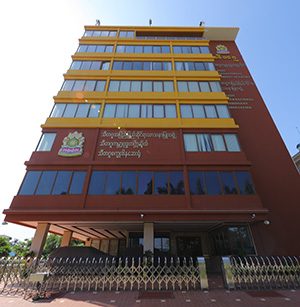 Sitagu International Buddhist Academy