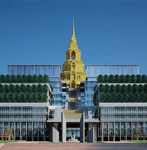 The Parliament of Thailand