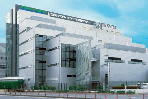 Global Training Center (Japan)