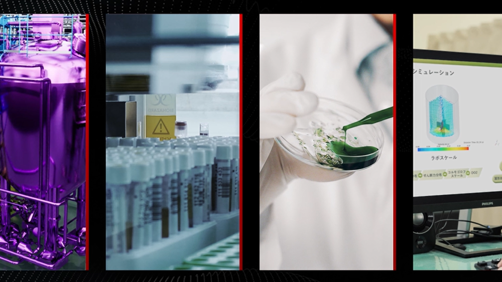 Hitachi Biopharmaceutical Solutions -HMAX for Biopharma-