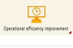Operational efficiency improvement