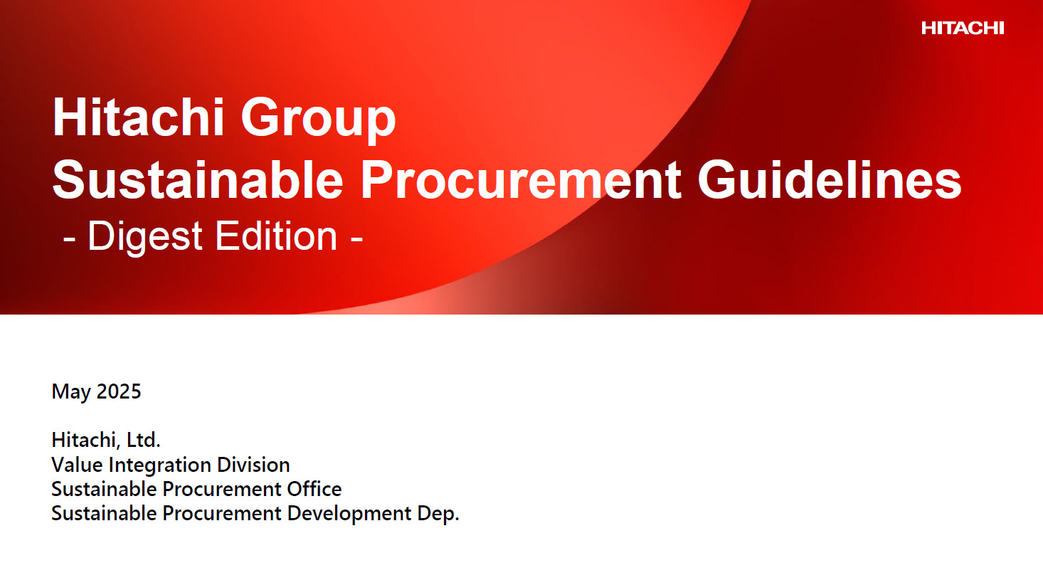Hitachi Group　Sustainable Procurement Guidelines　Digest Edition Introductory Video - Hitachi