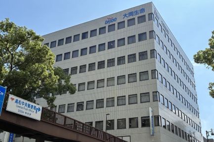 事業所概要