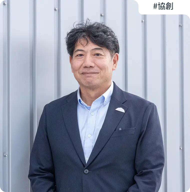 伊藤 昌広の画像