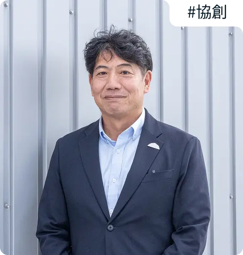 伊藤 昌広の画像