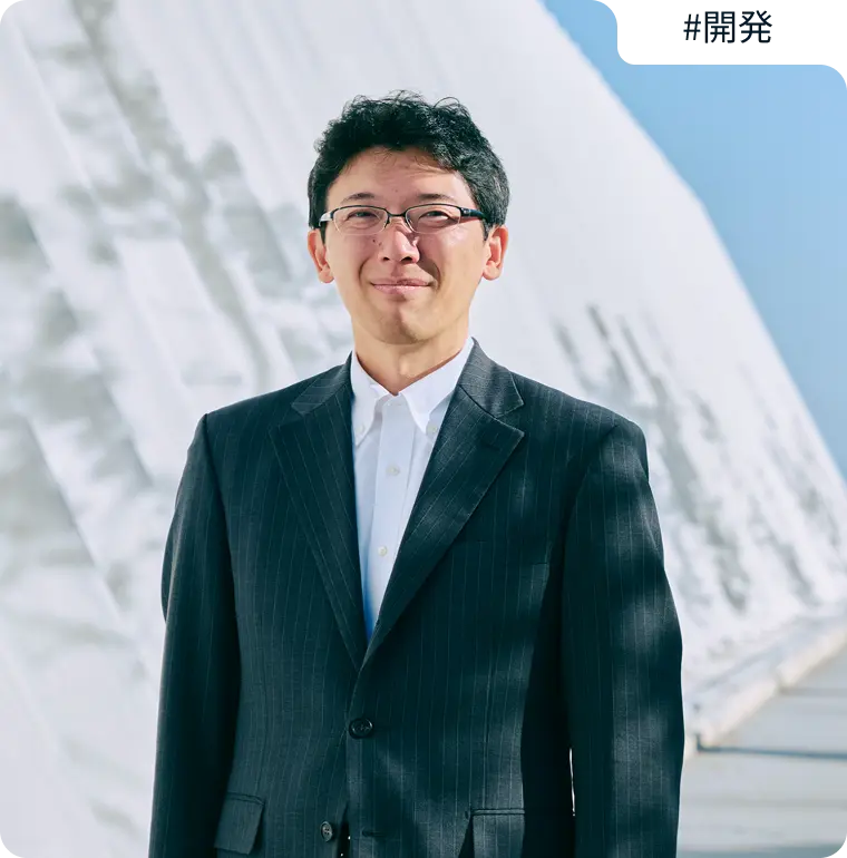 沖田 英樹の画像