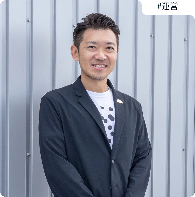 小嶋 延直の画像