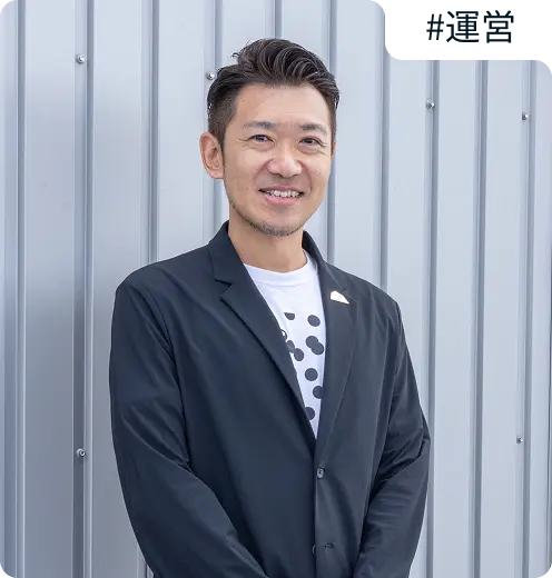 小嶋 延直の画像