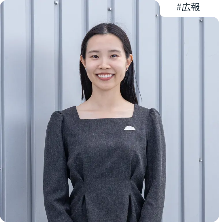 安井 智美の画像