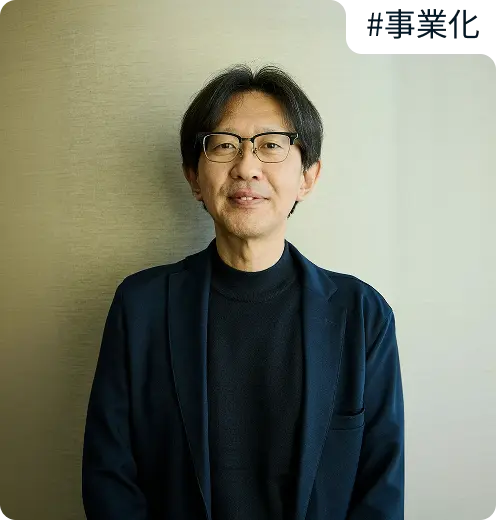 齋藤 宣之 の画像