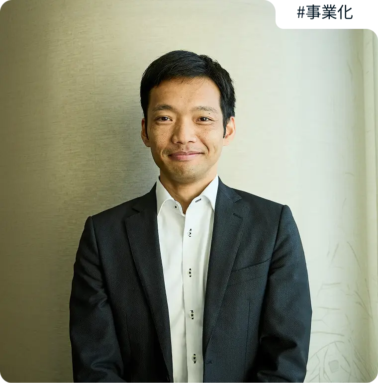 井上 泰孝の画像