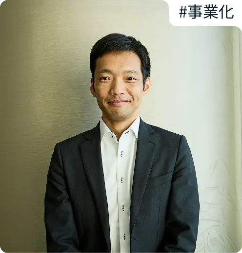 井上 泰孝の画像