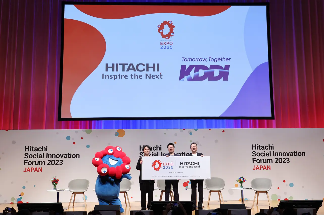 Hitachi Social Innovation Forum 2023 JAPANの画像