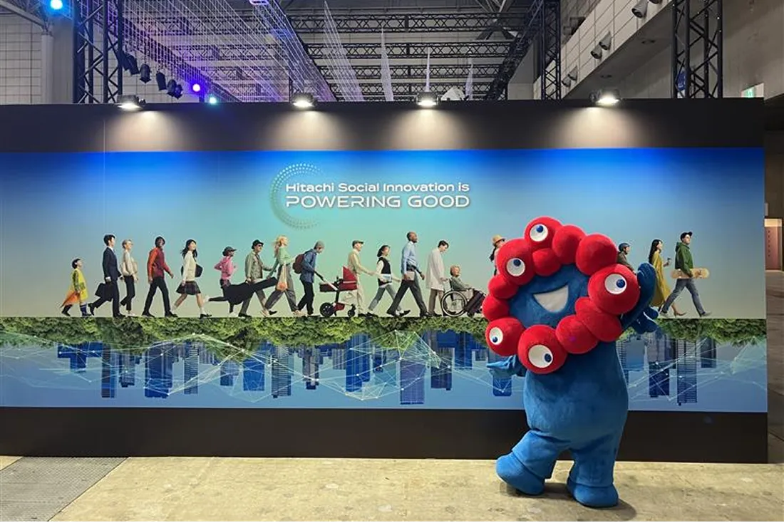 CEATEC 2024の画像