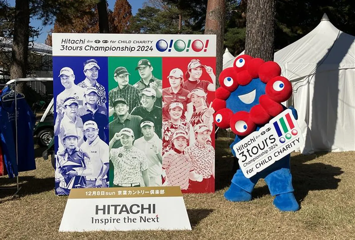 「未来の都市」パビリオン発表会の画像