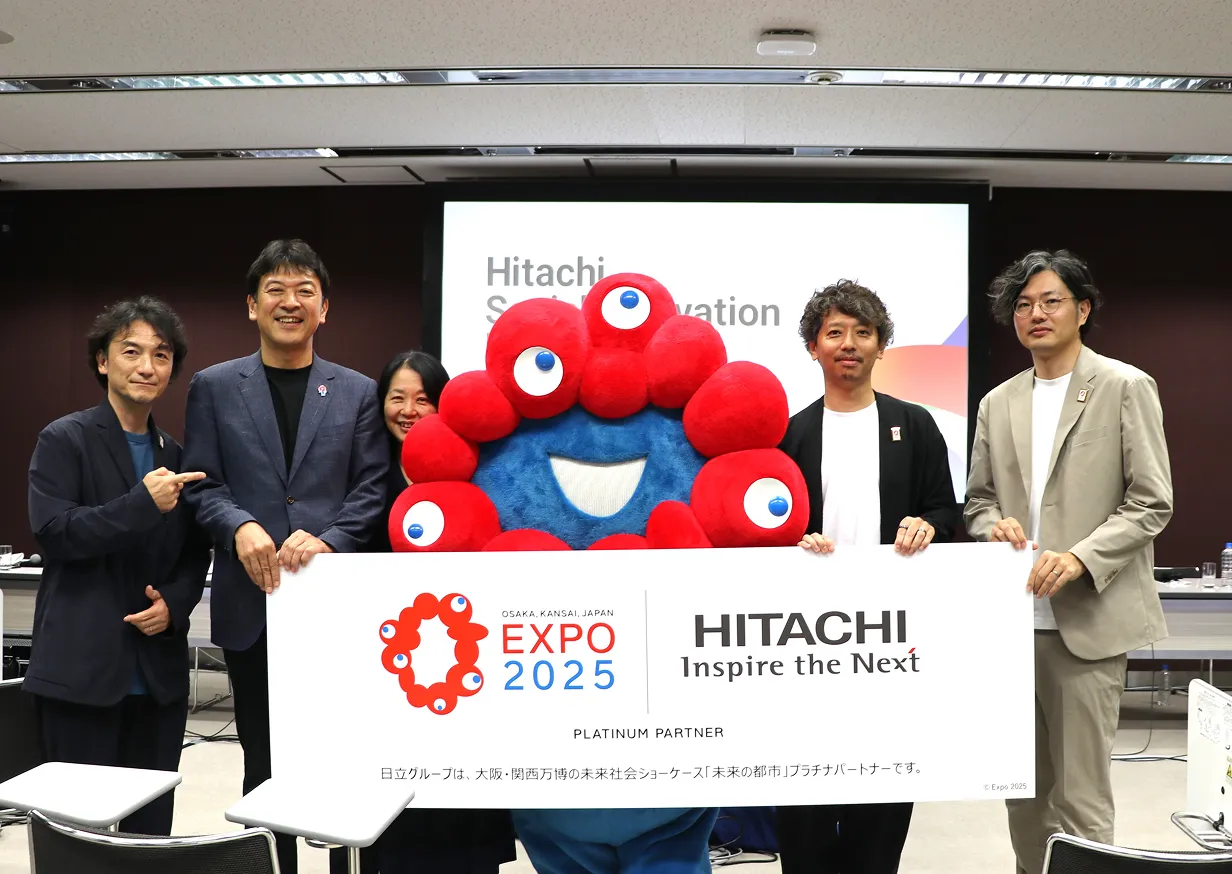 Hitachi Social Innovation Forum 2024 JAPAN開催の画像