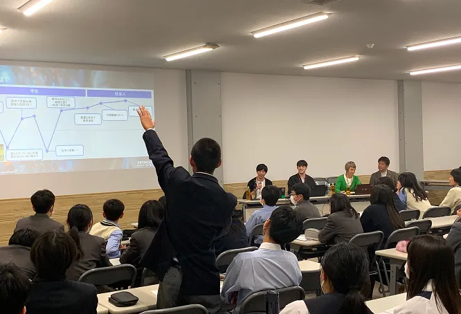 EXPO スクールキャラバンの画像