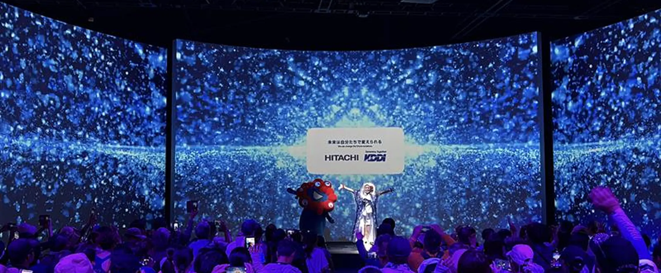 Mirai Theater へのミャクミャク特別登壇の画像