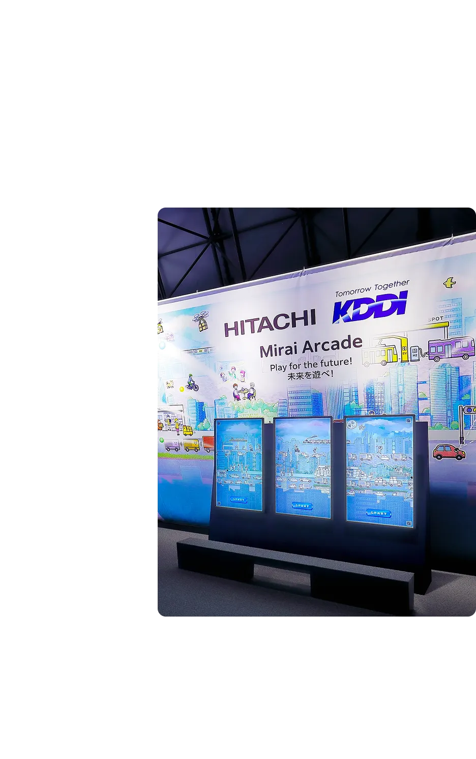 「フューチャーライフ万博・未来の都市」の画像