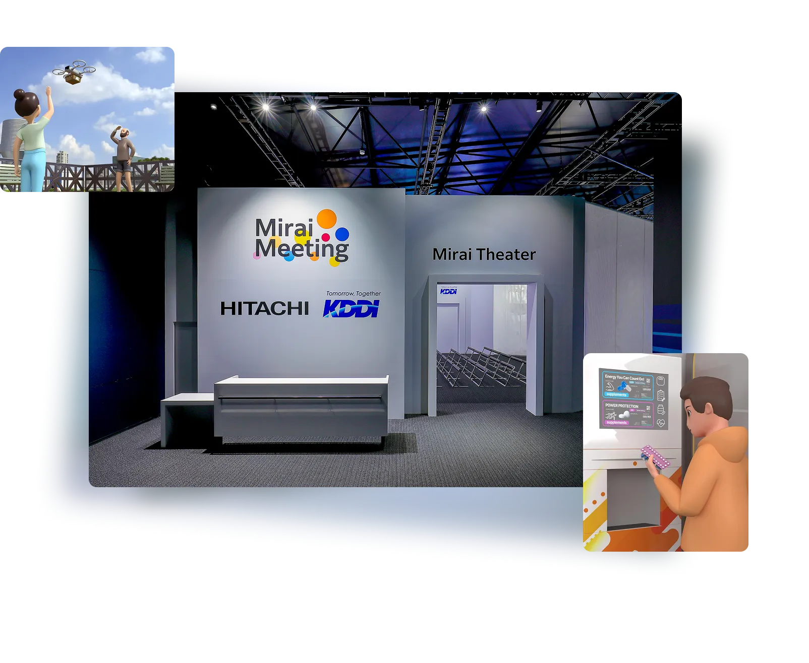 「フューチャーライフ万博・未来の都市」の画像