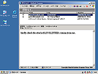 メール受信画面-3