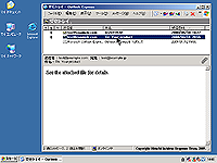 メール受信画面-2