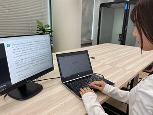 (画像)生成AIがもたらすインパクト 生産性の革新と新しい働き方