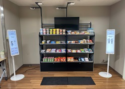 (画像)スマート商品棚