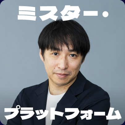 アンバサダー：小川 雅昭