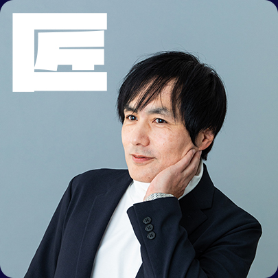 アンバサダー：畑中秀行