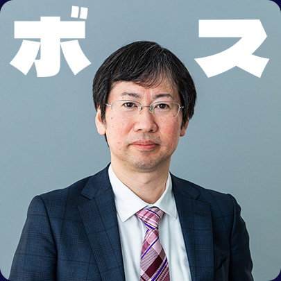 アンバサダー：吉田順