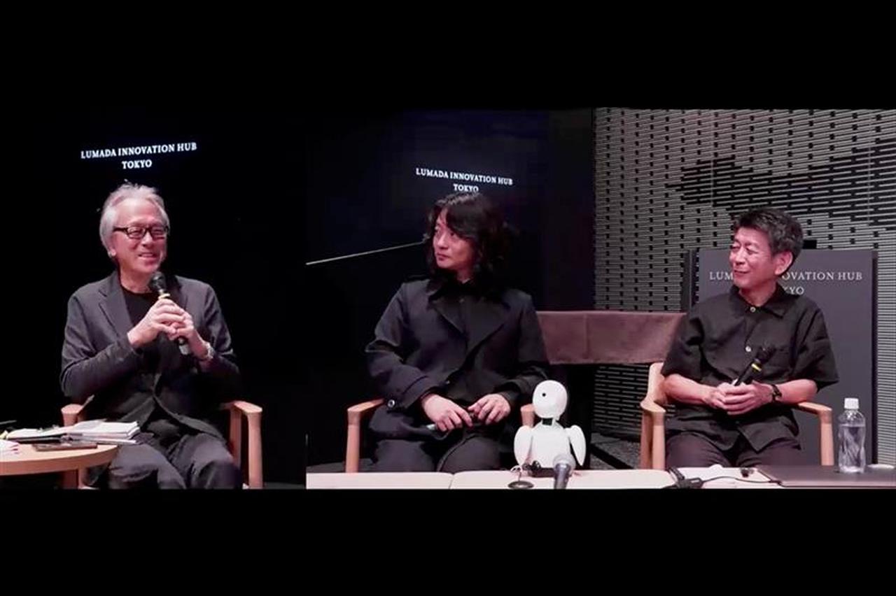 デジタルとハピネスから生み出すAI時代の企業変革 【第4回】パネル