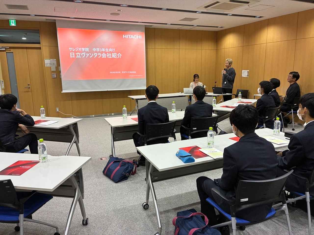 サレジオ学院中学校 平成13年度用 サレジオ学院中学校3年生 職場訪問受け入れレポート ～日立ヴァンタラ