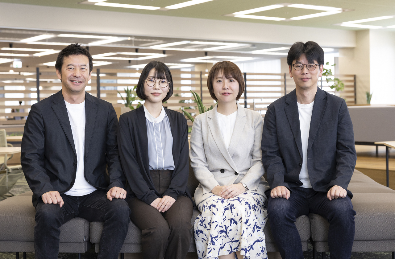 業務別！AIの育て方