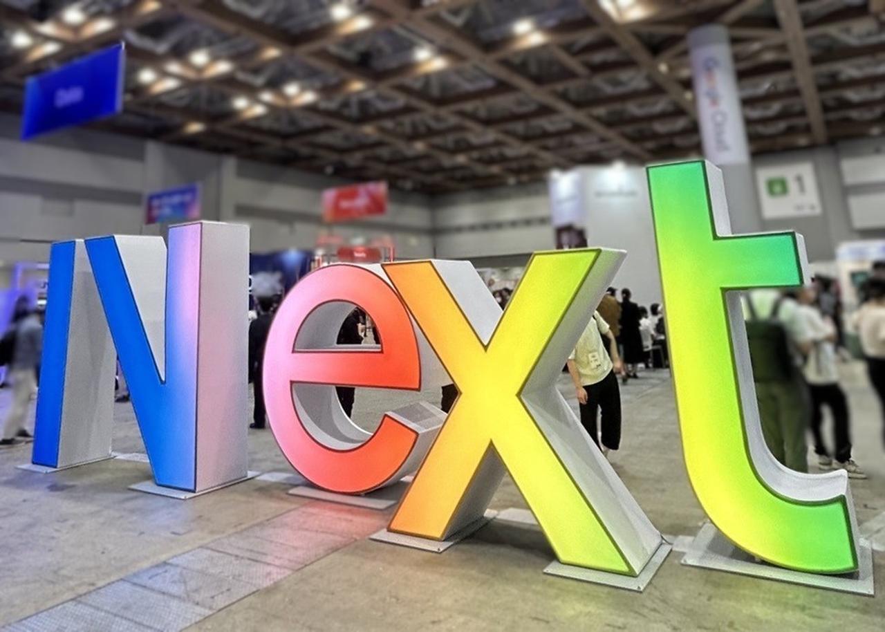 Google Cloud Next Tokyo 2025 にOne Hitachiで出展！：デジタル：日立