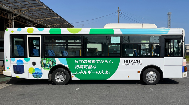 創業の地・茨城県日立市でのブランディングキャンペーン：日立