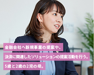 西山　満里奈 （にしやま　まりな）